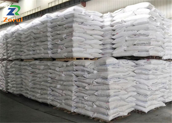Goede prijs. EDTA Ferric Sodium Salt/ EDTA-FeNa CAS 15708-41-5 Pharma Grade Powder Kwaliteit gewaarborgd grondstof online