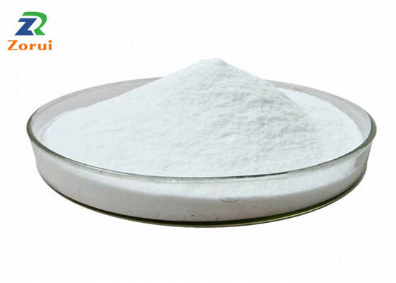 Goede prijs. Voedingssupplementen Pyridoxine HCL/ Vitamine B6 HCL/ Pyridoxine hydrochloride CAS 58-56-0 online
