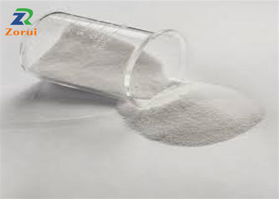 Goede prijs. Inositol van culinaire kwaliteit Myo-Inositol Voedsel- en diervoederadditieven CAS 87-89-8 Poederadditieven online