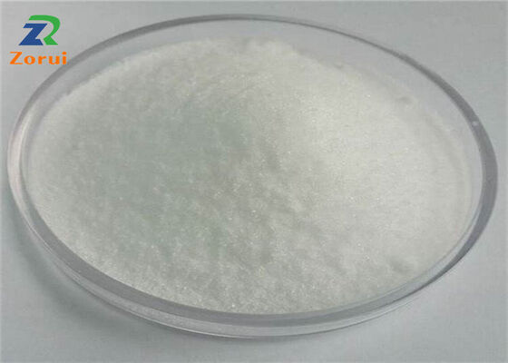 Goede prijs. Aspartaat/ L-arginine Aminozuurpoeder Arginine CAS 74-79-3 online