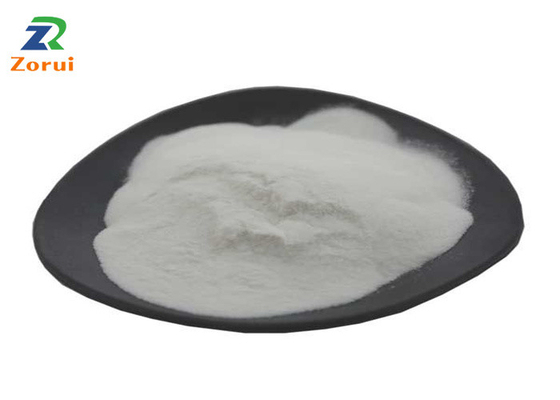 Goede prijs. Xanthan van het Additief voor levensmiddelenbindmiddel Gompoeder CAS 11138-66-2 online