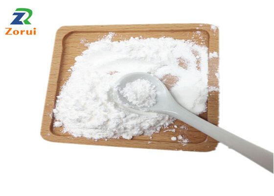 Goede prijs. 99% Vitamine U/ DL-Methionine Methylsulfoniumchloride CAS 3493-12-7 Poeder Voedingssupplement online