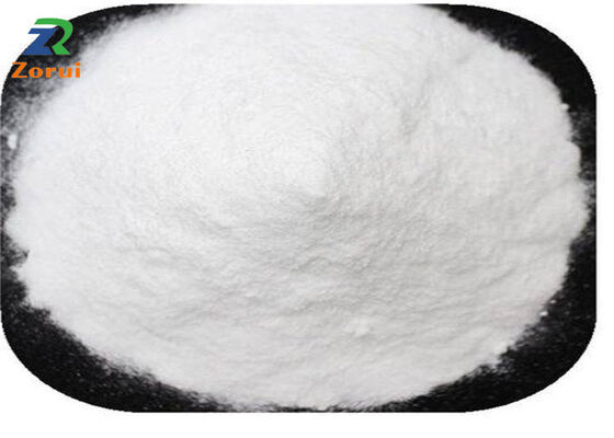 Goede prijs. 99% D-cycloserine/ D-cycloserine Voedsel- en diervoederadditieven CAS 68-41-7 Technical Powder Laboratory Standard online