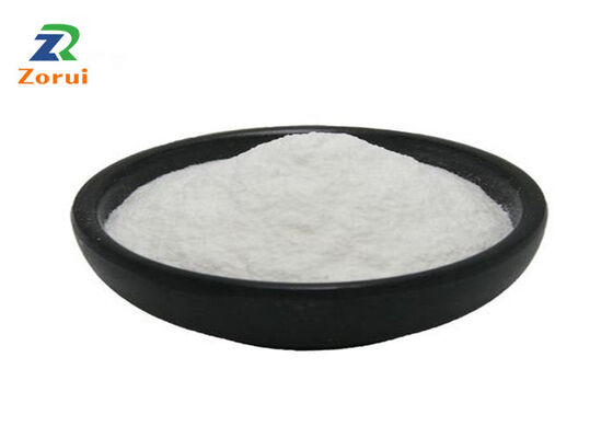 Goede prijs. L-Serine CAS 56-45-1 Food Grade aminozuurpoeder voor voedingssupplementproducten online