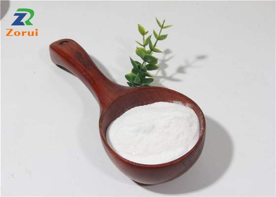 Goede prijs. CAS 67784-82-1 Polyglycerol-esters van vetzuren Voedingsmiddelenadditief Emulgator E475 Poeder online