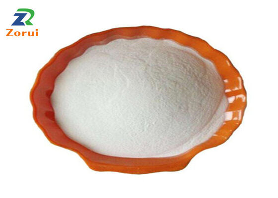 Goede prijs. Beta Nicotinamides Adenine Dinucleotide Disodium Zoute NADH CAS 606-68-8 online