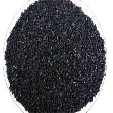 Goede prijs. De Korrelige Geactiveerde Koolstof van de waterbehandeling met ≤10% Ash Content And Black Appearance online