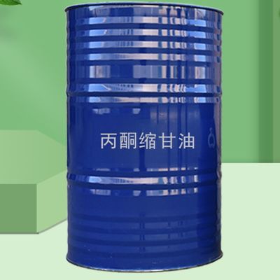 Goede prijs. Isopropylidenglycerol (Solketal) CAS 100-79-8 Industrieel oplosmiddel online