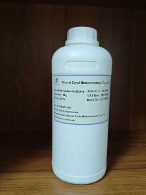 Goede prijs. CAS 9003-09-2 Vinyl Methyl Ethers Polymeer 50% Poly(Vinyl Methyl Ethers) PVME Polyvinylmethylether online
