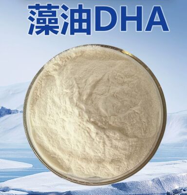 Goede prijs. CAS 6217-54-5 Docosahexaeenzuur Zuivelformule Omega-3 Algen DHA Poeder en Olie online