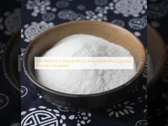 CAS 8059-24-3 Vitamine B6 voor de gezondheid van de hersenen en cognitieve stoornissen Pyridoxine